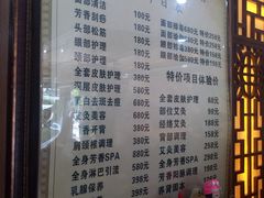 -莱仪堂艾灸经络养生馆(九亭一店)