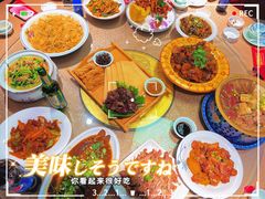 -八大碗·地道东北菜(白塔堡店)