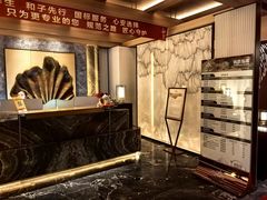 -和子足浴SPA会馆(竹山路店)