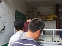 -李小老烧饼(常营民族家园店)