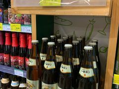 -绿叶子超市(公园大道店)