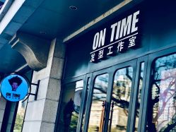 -ON TIME