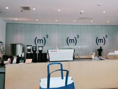 -CUBIC3三立方咖啡(凌空SOHO店)