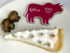 -拉蒂娜·巴西牛排馆 Latina·Brazilian Steakhouse(陆家嘴旗舰店)