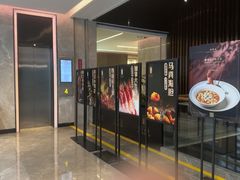 -铭门盛宴·艺术海鲜姿造(福田黑金店)