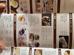 -蜜肆动物奶油蛋糕·个性定制·下午茶甜品