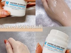 -新世界百货(明洞总店)