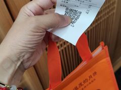 -龙华素斋(龙华路店)