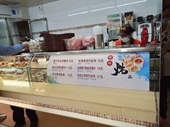 -都城快餐(都信店)