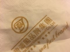 -碧涛阁·泡泡海洋·汤泉洗浴(王府花园店)