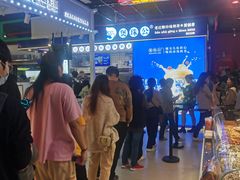 -煲珠公·老红糖珍珠奶茶(长宁龙之梦店)