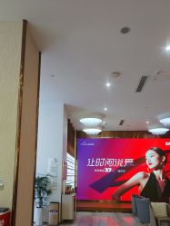 -深圳美莱医疗美容医院