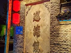 -巡塘古镇
