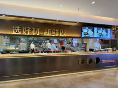 -阿庄新豫菜(航海东路店)