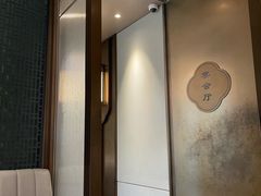 -陶陶居·雅园(凯华国际店)