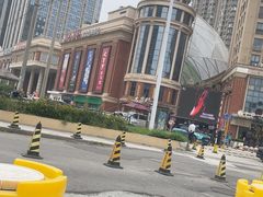 -七百岁羊肉馆(环球港店)