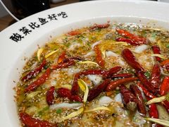 -太二酸菜鱼(正大广场店)