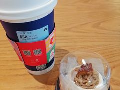 -瑞幸咖啡(纽宾凯酒店新华路店)