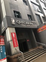 -彼家美创·量肤定制修护管理