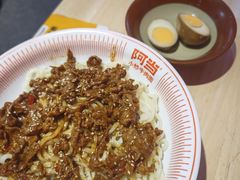 -阿当·小炒牛肉面(人广店)