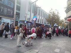 -南方迷宗大包(湖滨店)