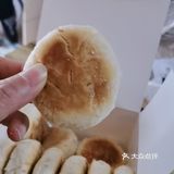 做百年老店——矮子馅饼，你可以的