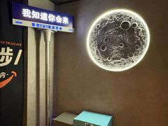 -Y&Y创意真人密室逃脱馆(人民广场步行街店)