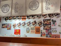 -天妇罗内顺田(罗湖店)