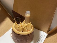 -TIENSTIENS将将(三里屯店)