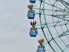 -南京银杏湖乐园