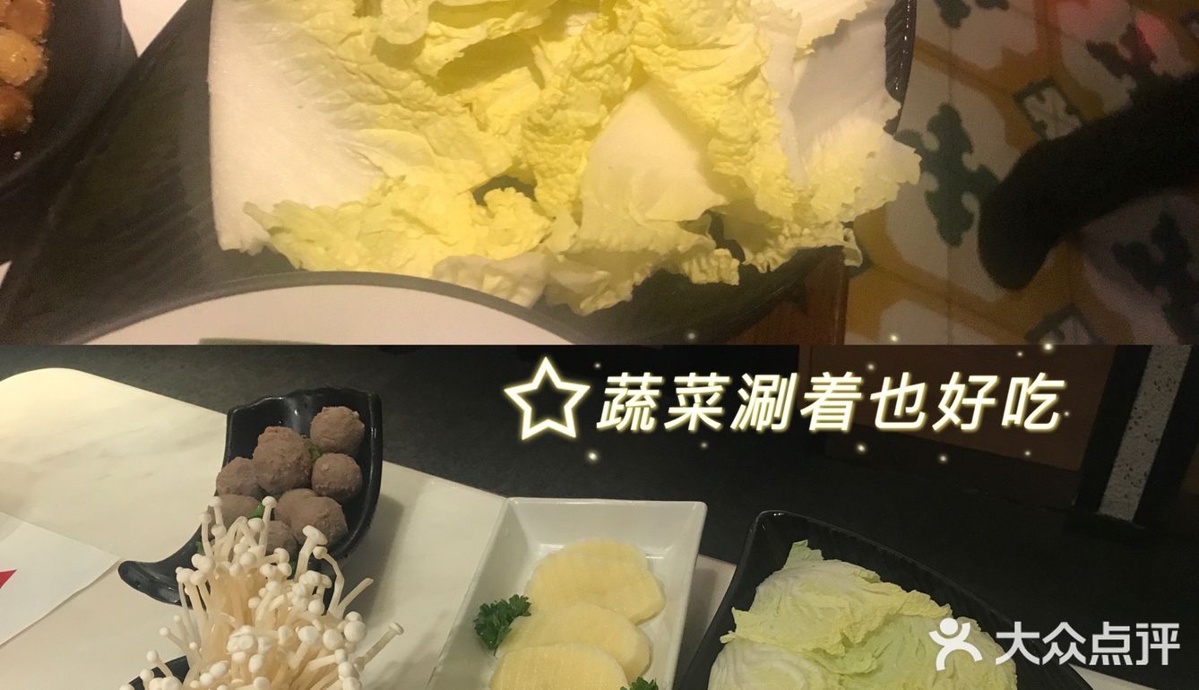 牛运当红，左庭右院