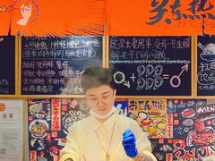 -HIHE Bistro·Oyster Bar(华熙live店)