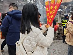 -南岳大庙