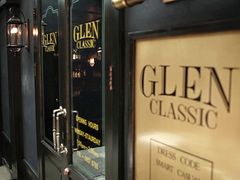 -格兰酒吧Glen Bar