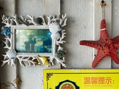 -花乐餐厅(涠洲岛店)