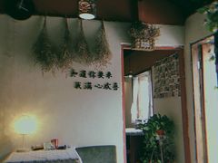 -昼夜咖啡馆
