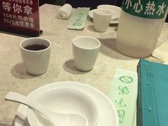 -紫光园(顺义店)