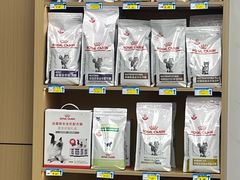 -瑞派康怡24h宠物医院·犬猫医疗中心·微创绝育(瑞景分院)