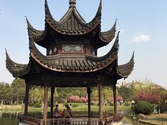 -花溪公园