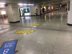 -陆家浜路(地铁站)