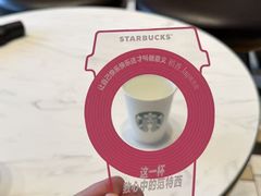 -星巴克臻选(珠海富华里店)
