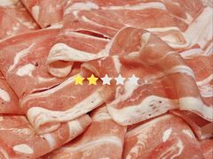 高钙羊肉卷-吉祥涮羊肉