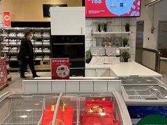 -宜家家居(西安未央商场店)