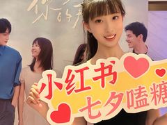 -英皇电影城(英皇集团中心IMAX店)