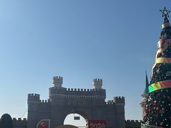-北京世界公园