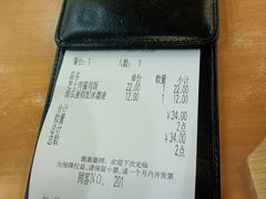 -萨莉亚意式餐厅(深圳北站店)
