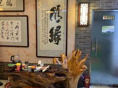 -清真·二嫂子煎饼果子(鼓楼旗舰形象店)