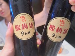 -勇利赵家烤肉坊(纬二街店)