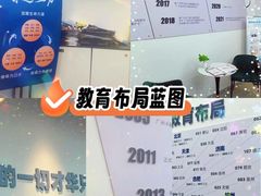 -新励成演讲口才培训(无锡梁溪学训中心)