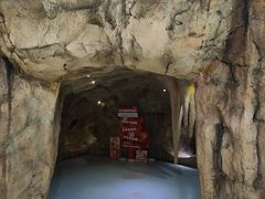 -重庆际华园室内极限运动中心
